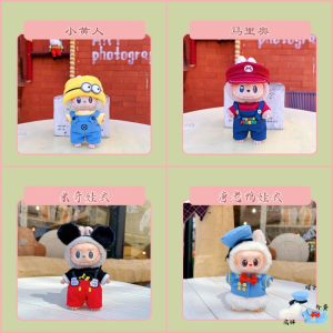 15cm Lafufu Sitting Party Clothes Sitting Posture Cloth Doll Clothes Sun Wukong Minions Small Animals Vinyl Suit Doll Clothes