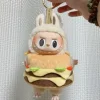 Mini Plush Doll'S Clothes Outfit Accessories For Korea Kpop Exo Labubu V1 V2 Idol Dolls Pit strip climbing suit Clothing Gift - Image 7