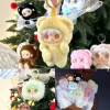 Yooki V4 Plush Take A Bite Of Bear Series Cute Pendant Blind Box Desktop Ornament Toy Anime Cartoon Doll Mystery Box Girl Gifts - Image 3
