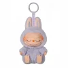 In Stock Hot Anime Figure Labubu Have A Seat Serie PVC Pendant Doll Model Toy Kawaii Monster Replica Keychain Toy Birthday Gift - Image 14