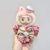 For 15/17cm Labubu Doll Summer Fresh Style Japan Kimono Set Gentle Light Color Clothes Doll Accessories - Image 5